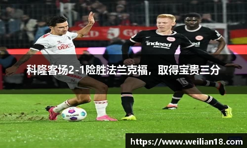 谈球吧