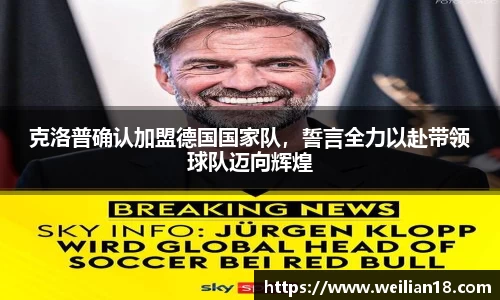 谈球吧