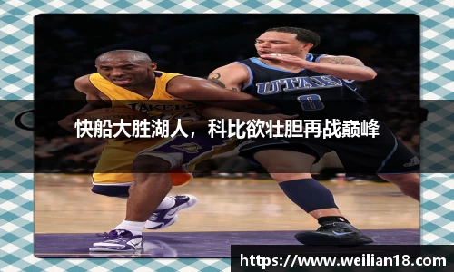 谈球吧官网