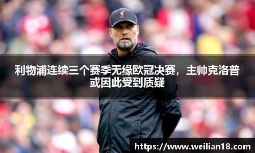 谈球吧在线APP
