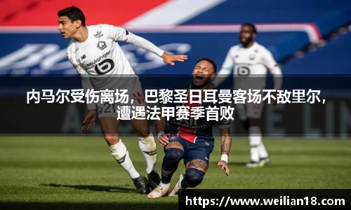 谈球吧在线