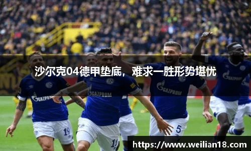谈球吧官网