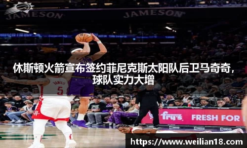 谈球吧在线APP