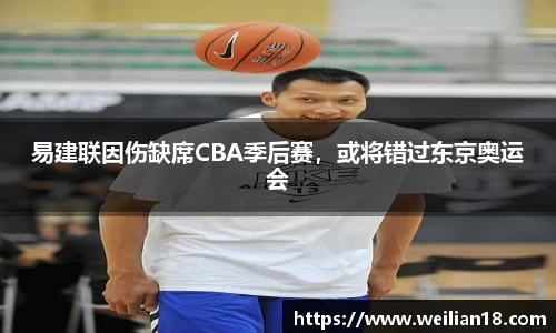 谈球吧在线APP