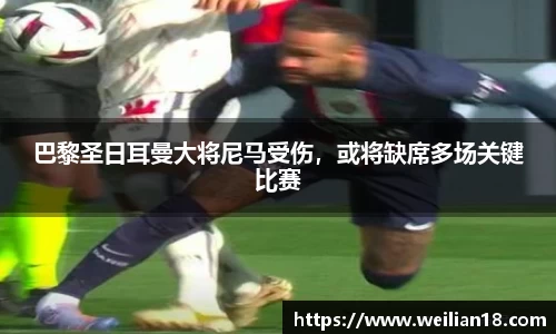 谈球吧