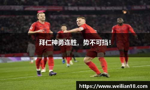 谈球吧在线APP