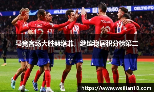 谈球吧在线