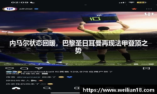 谈球吧在线APP