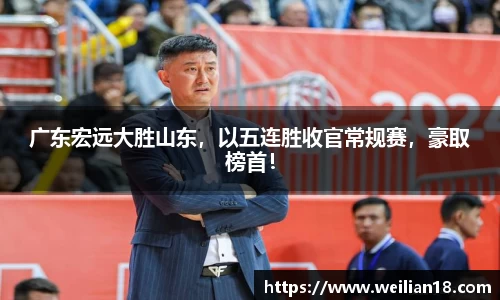 谈球吧