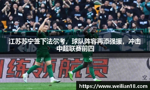 谈球吧在线