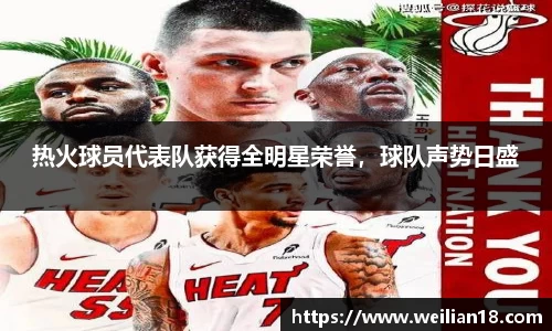 谈球吧官网