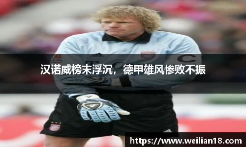 谈球吧在线APP