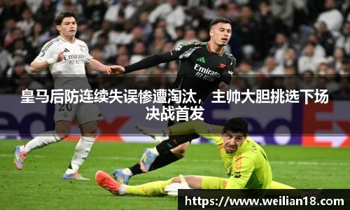 谈球吧