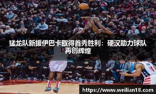 谈球吧在线APP