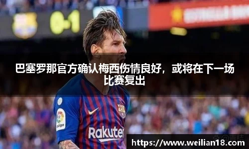 谈球吧在线