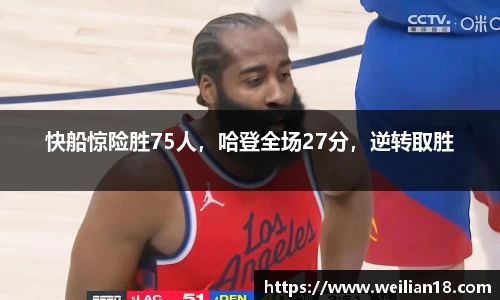 谈球吧在线