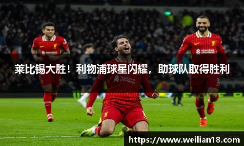 谈球吧在线