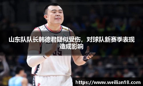谈球吧在线