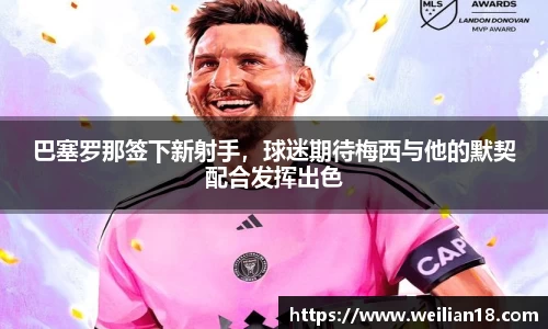 谈球吧