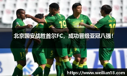 谈球吧在线