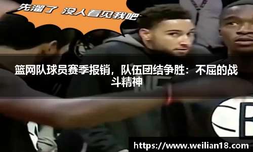 谈球吧官网