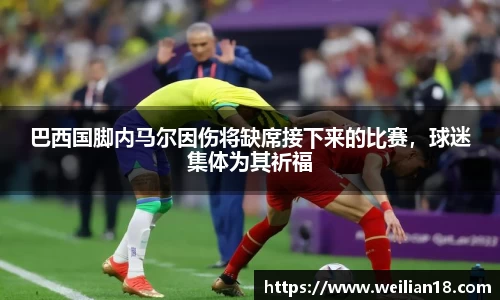 谈球吧官网