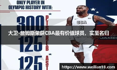 谈球吧官网