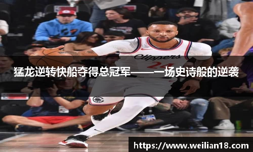 谈球吧