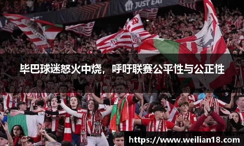 谈球吧