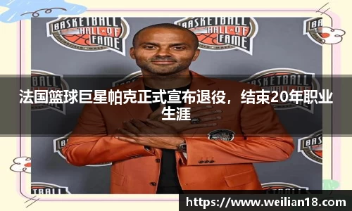 谈球吧