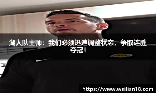谈球吧官网