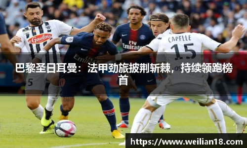 谈球吧在线APP