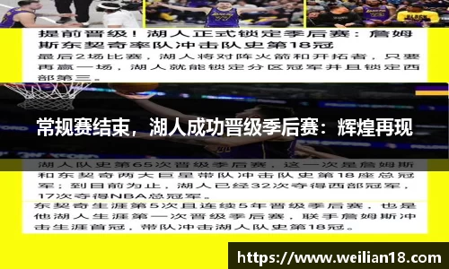 谈球吧官网