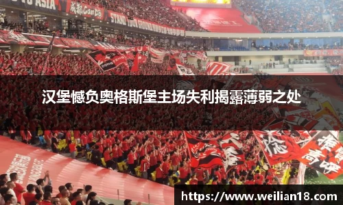 谈球吧在线APP