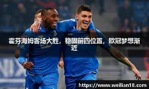 谈球吧在线APP