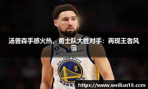 谈球吧官网