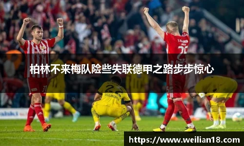 谈球吧在线