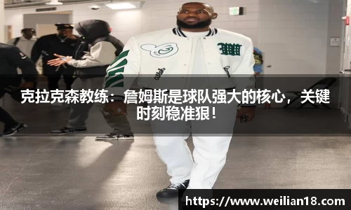 谈球吧