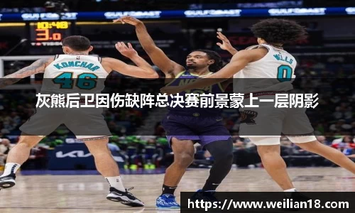 谈球吧在线