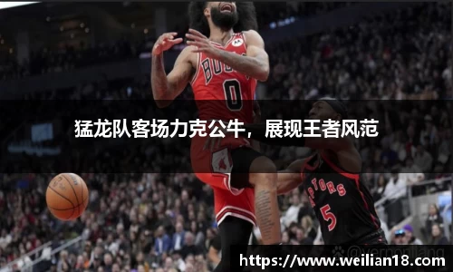 谈球吧在线APP