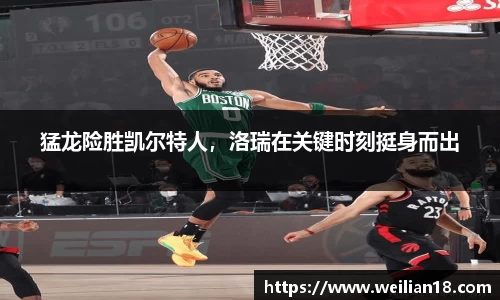谈球吧在线APP