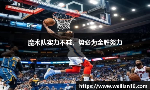 谈球吧在线APP