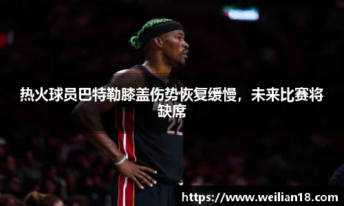 谈球吧