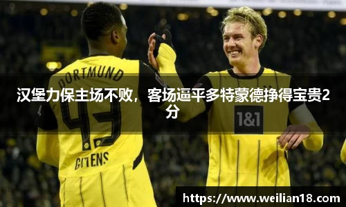 谈球吧