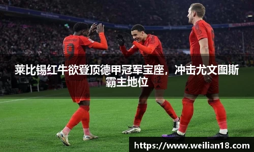 谈球吧官网