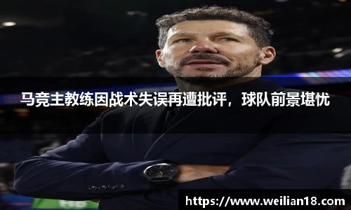 谈球吧