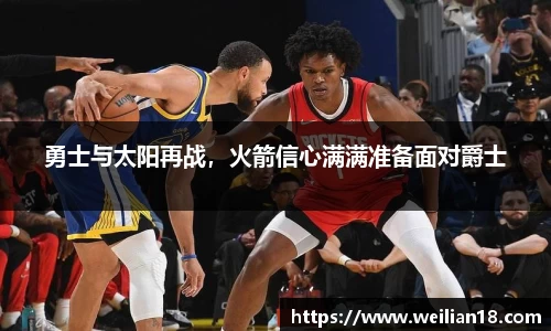 谈球吧在线