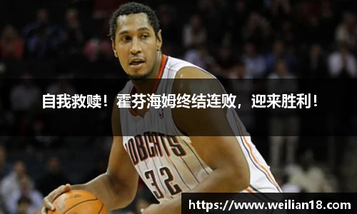 谈球吧在线