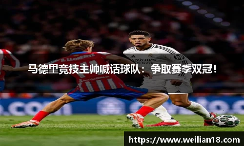 谈球吧在线