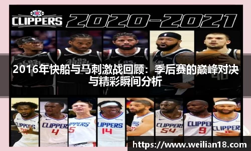 谈球吧官网